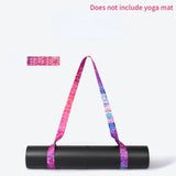 Yoga Mat Strap Belt